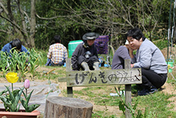 園芸班